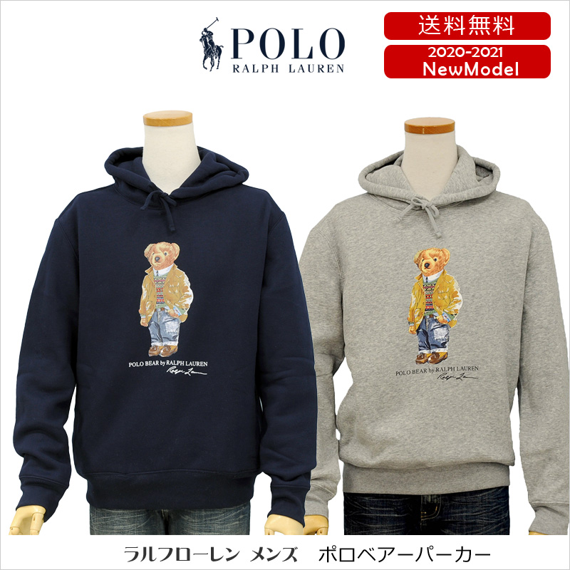 POLO ラルフローレンポロベアーパーカー送料無料 トレ-ナ-、パ-カ