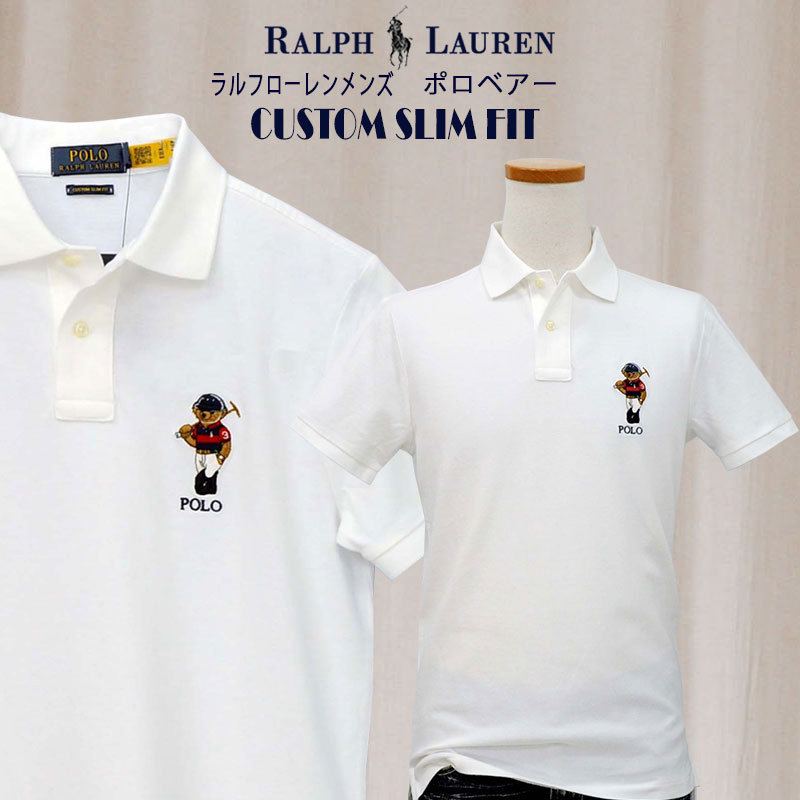 POLO ラルフローレンポロベア 半袖ポロシャツ送料無料 半袖ポロ、ラガ-シャツ メンズ ポロ、Ｔシャツの店チープトック