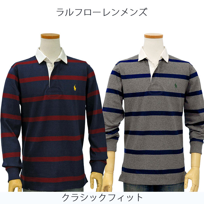 POLO ラルフローレンボーダーラガーシャツ送料無料 長袖 ポロ、ラガ