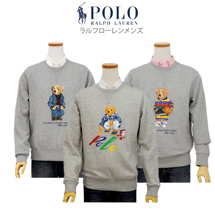 POLO ラルフローレンポロベア トレーナー送料無料 トレ-ナ-、パ-カ