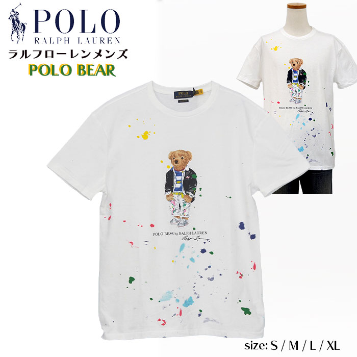 POLO ラルフローレンポロベアー 半袖Tシャツ送料無料 半袖 Tシャツ