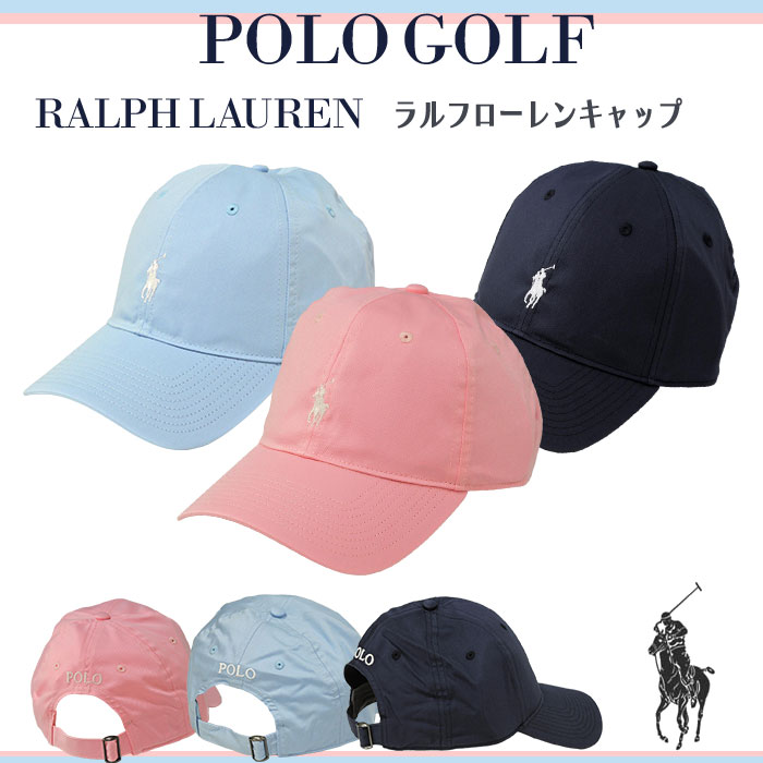 POLO Ralph Lauren tFAEFC {[ Lbv