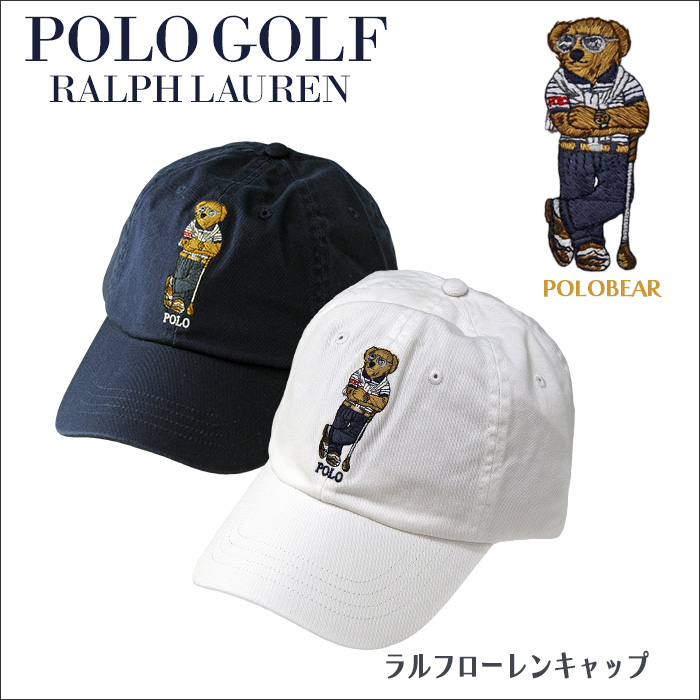 POLO Ralph Lauren |xA[ ׁ[X{[ Lbv lCr[ zCg