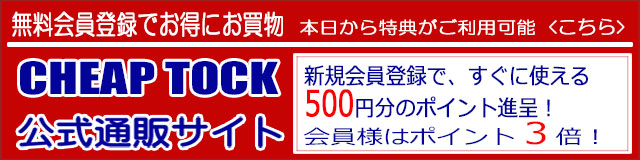 2123-1265-sale.jpg