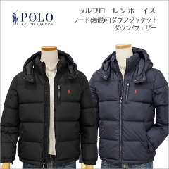 POLO RALPH LAUREN 美品 ポロ・ラルフローレン ロゴ刺繍入り
