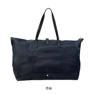 BALLY o[,g[gobO FOLDABLE TOTE