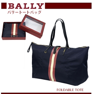 BALLY o[,g[gobO FOLDABLE TOTE