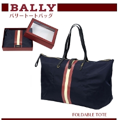 BALLY o[,g[gobO FOLDABLE TOTE