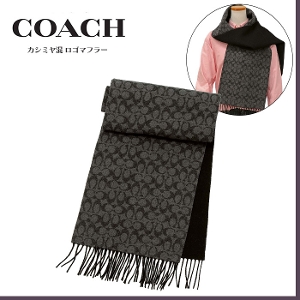 COACH R[`S}t[