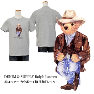 t[ DENIM&SUPPLY |xA[ J[{[C TVc