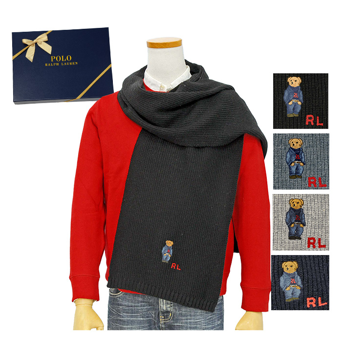 POLO ラルフローレンポロベア マフラーギフトボックス利用可能