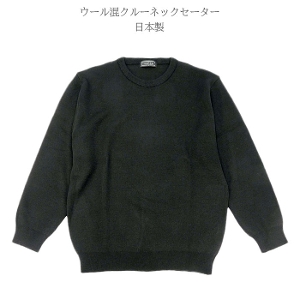 {AE[ N[lbNZ[^[