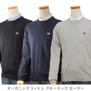 Lacoste RXe Men's  I[KjbNRbg N[lbN Z[^[