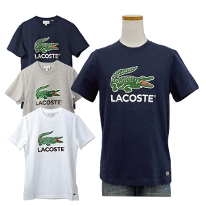 Lacoste RXe Men's rbORXevg TVc