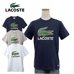 Lacoste RXe Men's rbORXevg TVc