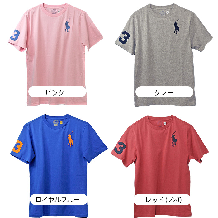 90s USA製 RALPH LAUREN ビッグポニー 半袖Tシャツ Ralph Lauren - ビッグポニー アメリカ代表 ポロ ラルフローレン