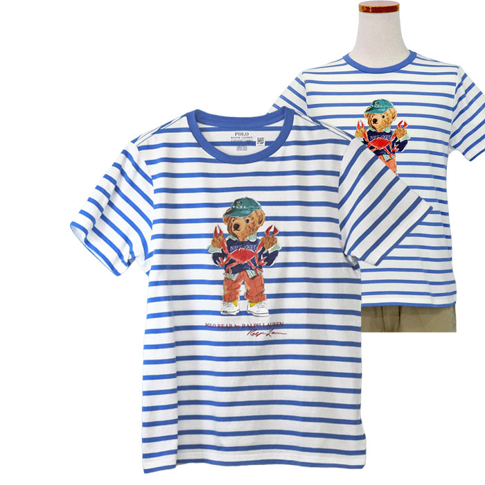 POLO ラルフローレン ボーイズポロベア ボーダー 半袖Tシャツ 半袖 T