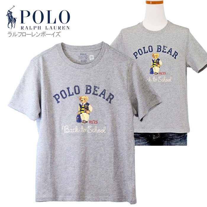 POLO ラルフローレン ボーイズポロベア 半袖Tシャツ 半袖 Tシャツ