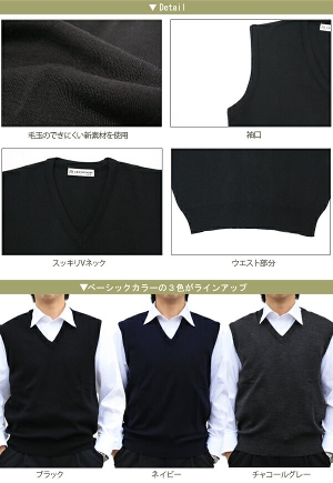 {E[VlbN xXg LL 3LrWlXAXN[YAMen's