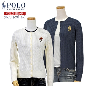 POLO t[|xA[ P[u J[fBK