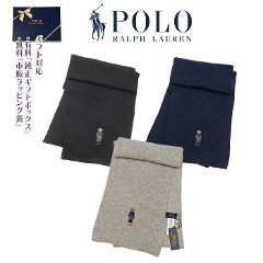 POLO t[|xA }t[ubN