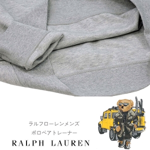 �|�� �����t���[���� �����Y�|���x�A �g���[�i�[