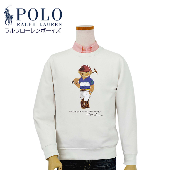 残り1枚2025新作新品ラルフローレン ポロベアトレーナーボーイズL160 POLO ラルフローレン ボーイズ ポロベア 裏起毛 トレーナー トレ-ナ
