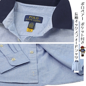 �|�� �����t���[���� �{�[�C�Y�|���x�A �I�b�N�X�t�H�[�h�V���c �j�b�g��