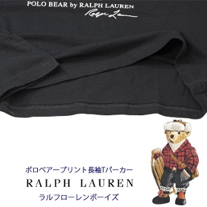 POLO �����t���[���� �{�[�C�Y�|���x�A ���N�� �g���[�i�[