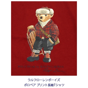 �|�� �����t���[���� �{�[�C�Y �|���x�A �v�����g ���� T�p�[�J�[ 323981264