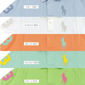 �|�� �����t���[���� �{�[�C�Y �P�[�u���҂� ���� �|���Z�[�^�[ 323962923