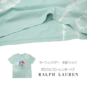 POLO �����t���[���� �{�[�C�Y�T�[�t�B�� �x�A ���� T�V���c 323b13593