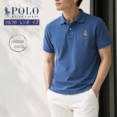 POLO �����t���[���� �{�[�C�Y�|���x�A�[���� ���̎q�|���V���c