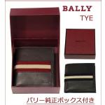 BALLY o[Q܂z TYE ubN `R[g