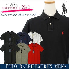 ラルフローレン Men's 半袖 鹿の子 ポロシャツ 