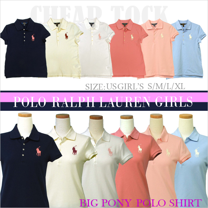 POLO ラルフローレン半袖 ポロシャツ ビッグポニー送料無料 半袖 Tシャツ レディ-ス ポロ、Ｔシャツの店チープトック