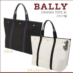 価格下げました。美品　BALLYバリーキャンバストートバッグ