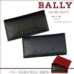 BALLY バリー BALIRO BOLD,長財布