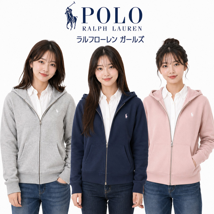 ラルフローレン　ネイビージップパーカー　ピンク刺繍 POLO RALPH LAUREN - ラルフローレン パーカー ネイビー ピンク刺繍の