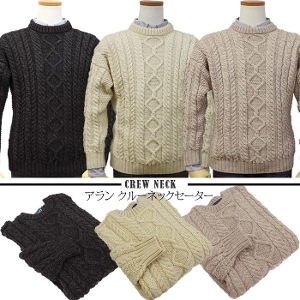 KW[E[Y Guernsey Woollens A N[lcNZ[^[