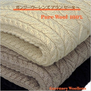 KW[E[Y Guernsey Woollens A N[lcNZ[^[