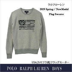 POLO Ralph Lauren Boy's USA(カモフラ風)フラッグセーター