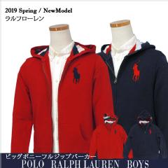 POLO t[rbO|j[tWbvp[J[