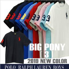 POLO ラルフローレンビッグポニー 半袖Tシャツネコポス可 半袖 Tシャツ ...