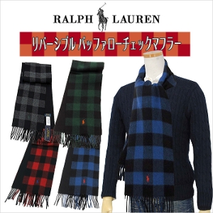 POLO by Ralph Lauren o[Vu obt@[`FbN}t[