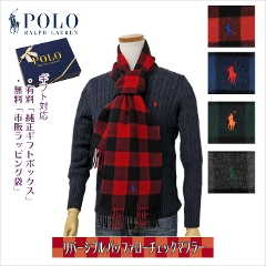 POLO by Ralph Lauren o[Vu obt@[`FbN}t[