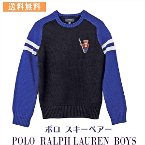 POLO by Ralph Lauren Boy's | xA[ؑփZ[^[