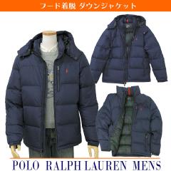 POLO ラルフローレン フード付 ダウンジャケット 送料無料