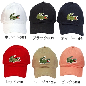 Lacoste RXerbOS x[X{[Lbv 