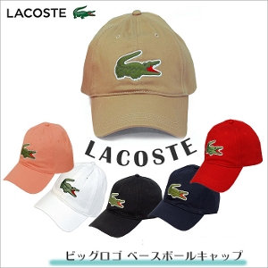 Lacoste RXerbOS x[X{[Lbv 